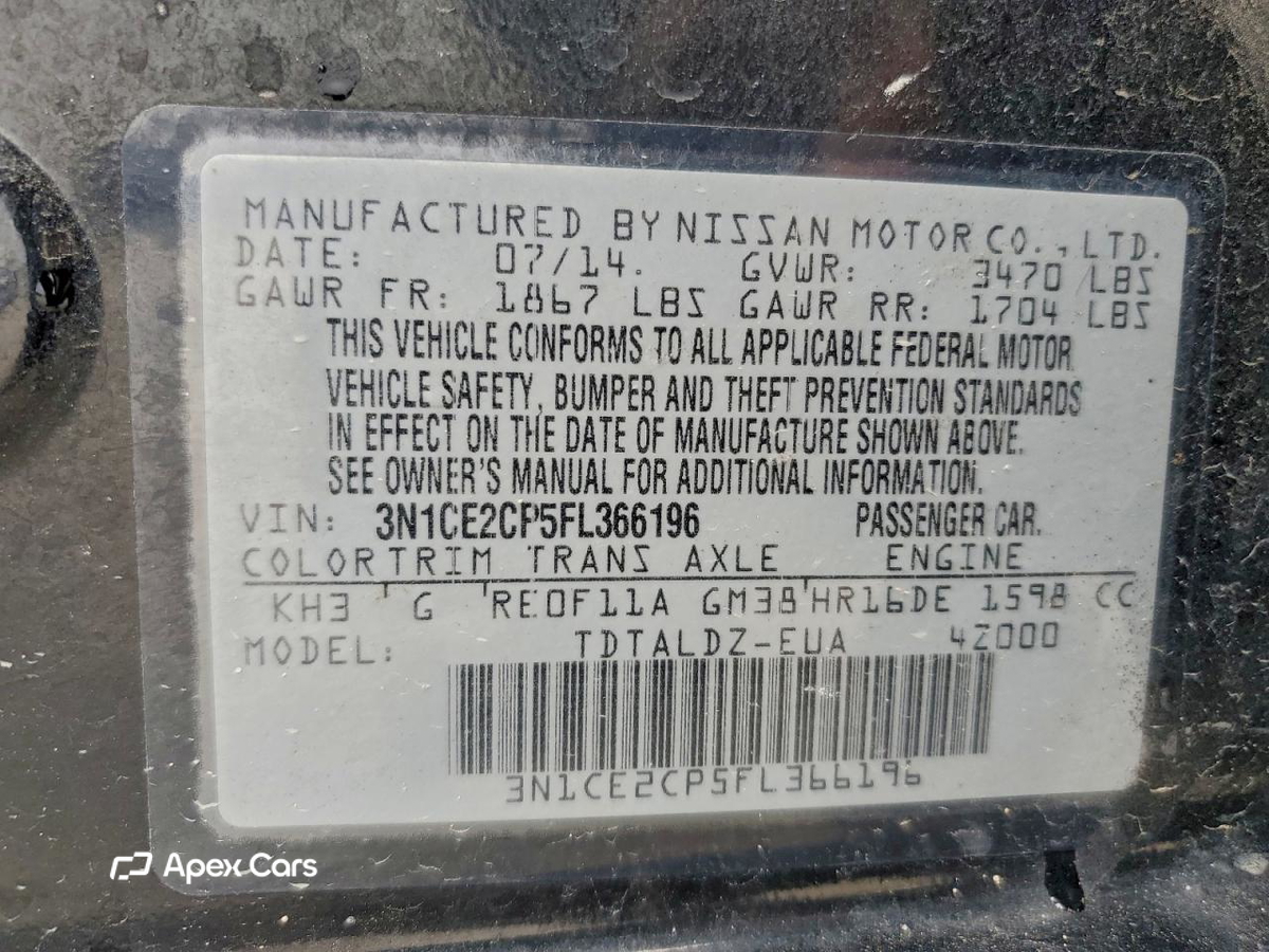 Nissan Versa 2015