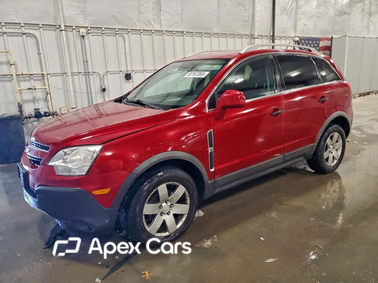 Chevrolet Captiva 2012 - Zdjęcie 1 z 13