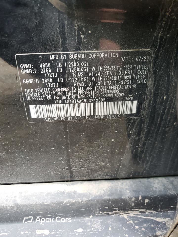 Subaru Outback 2020