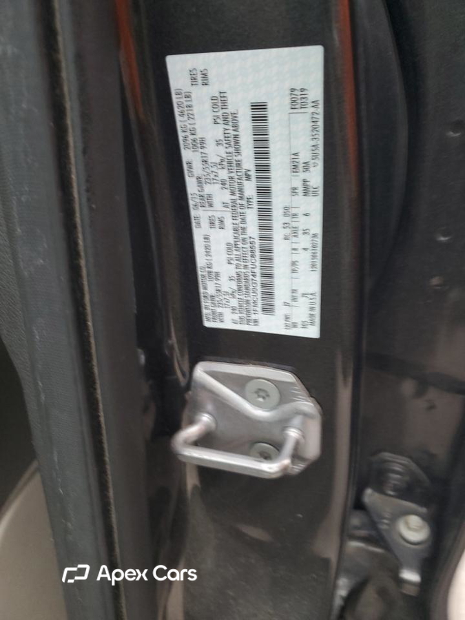 Ford Escape 2015