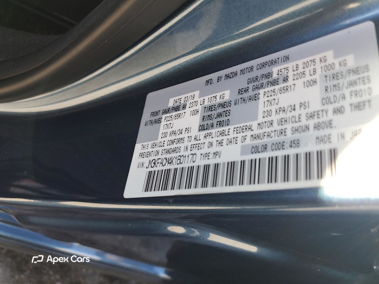 Mazda CX-5 2019