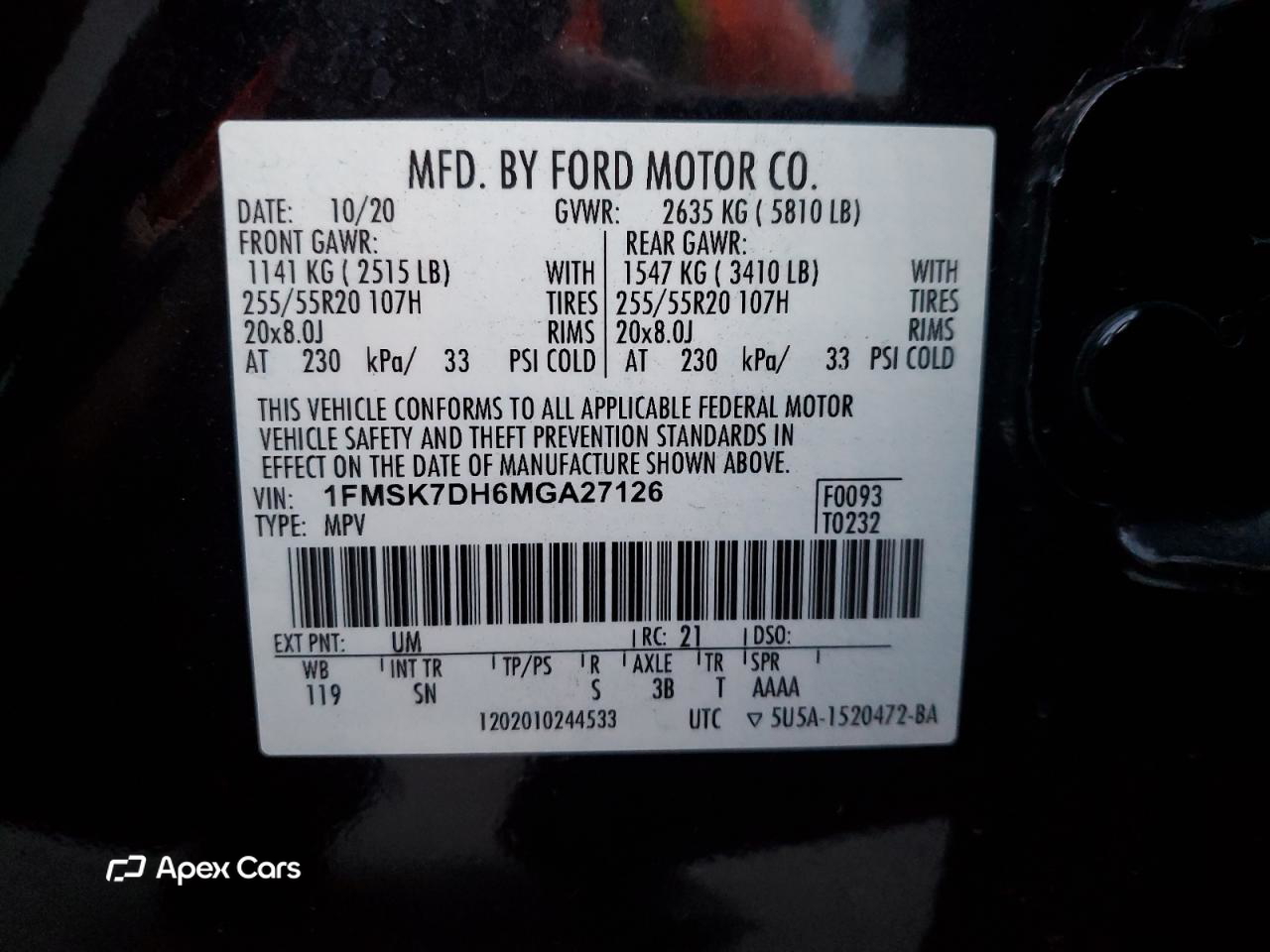 Ford Explorer 2021