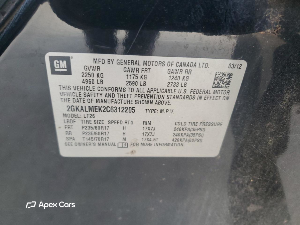 GMC Terrain 2012