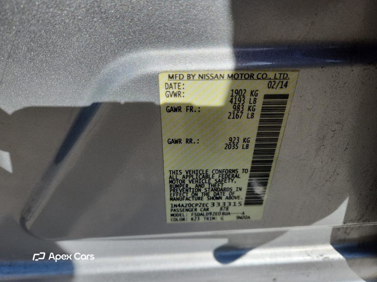 Nissan Leaf 2014