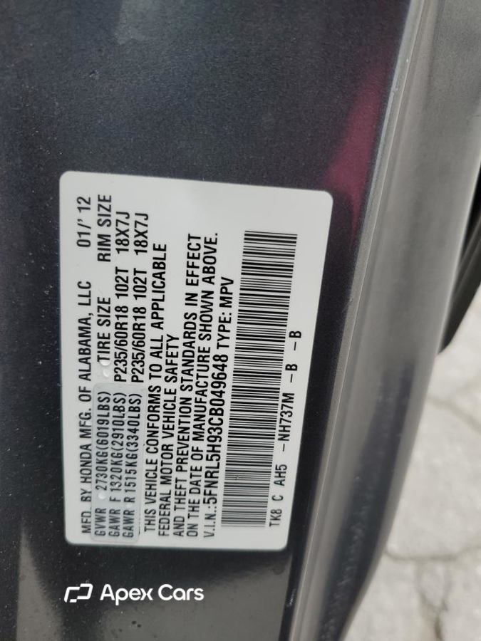 Honda Odyssey 2012