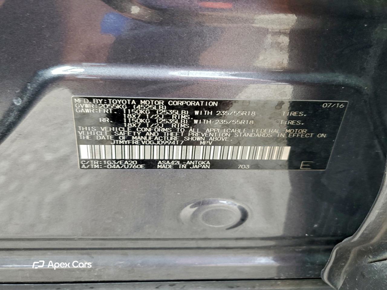 Toyota RAV 4 2016