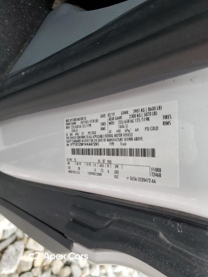 Ford Transit 2019