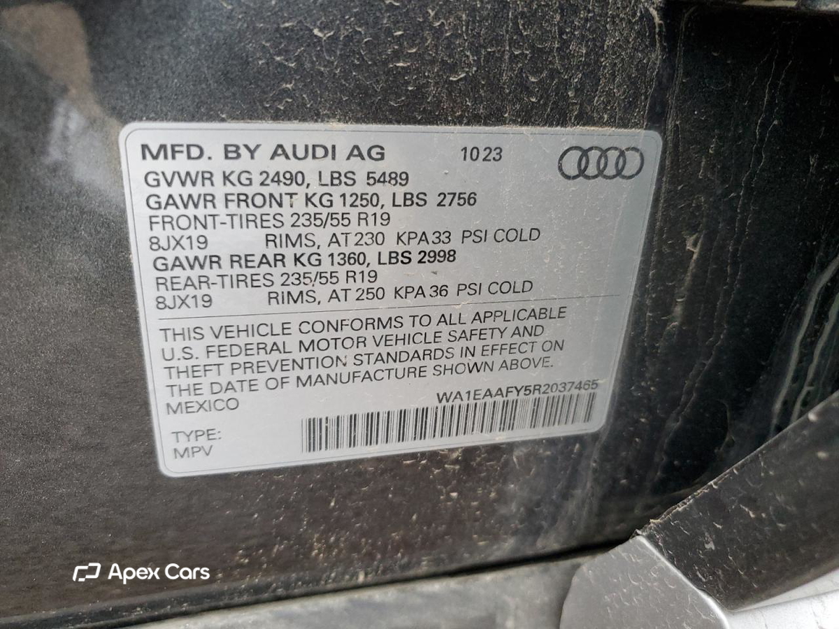 Audi Q5 2024