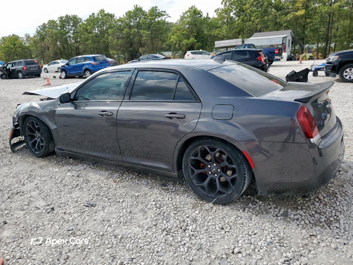 Chrysler 300 2020