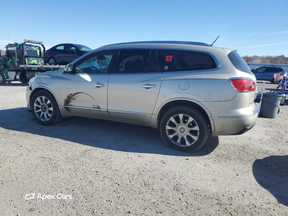 Buick Enclave 2015