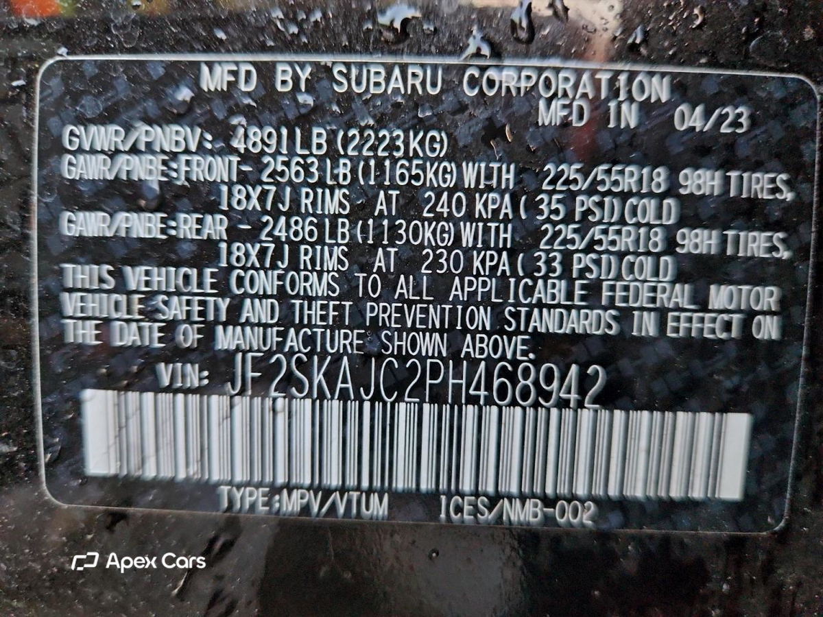 Subaru Forester 2023