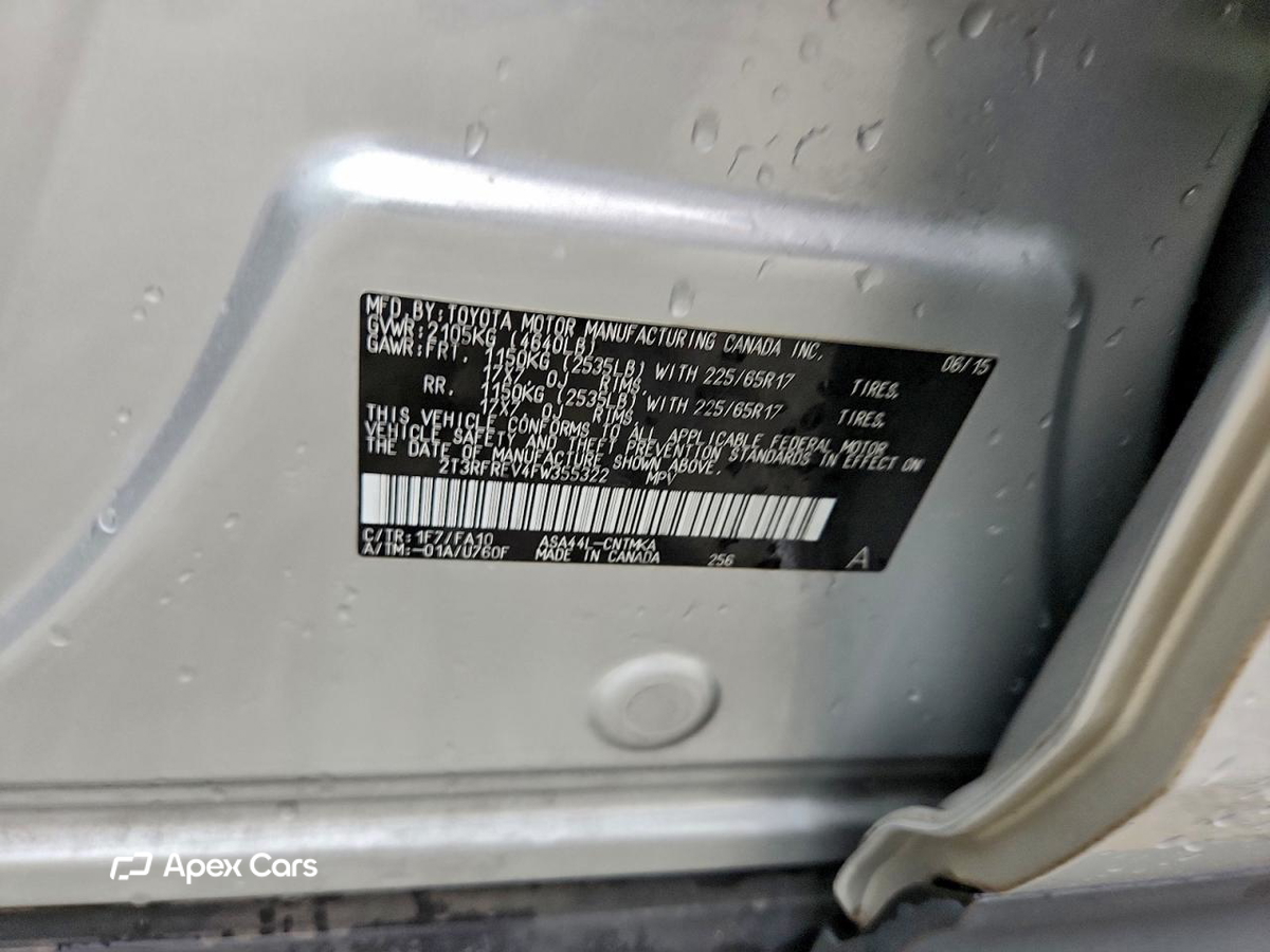Toyota RAV 4 2015