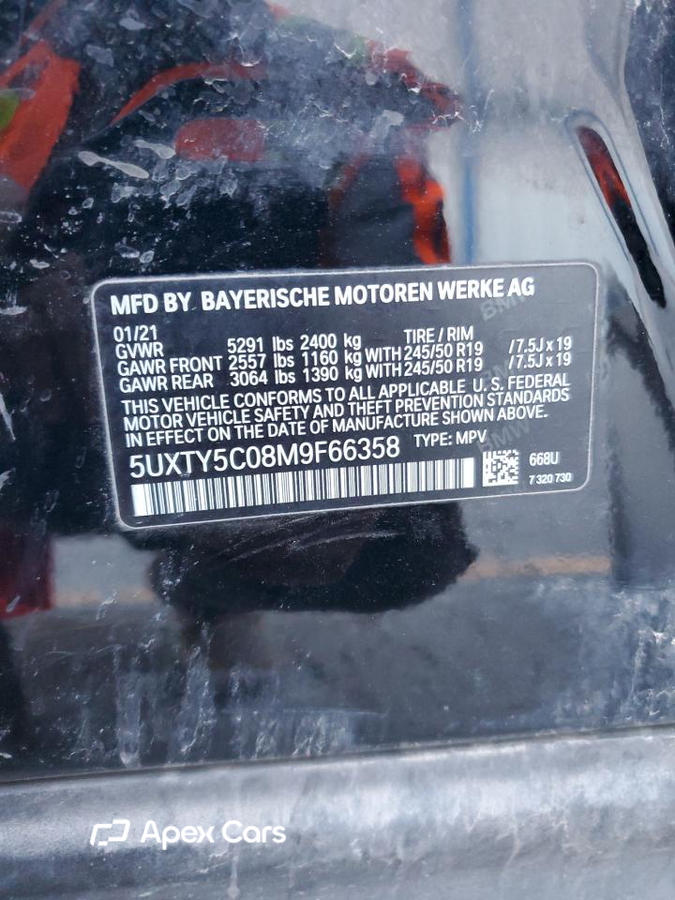 BMW X3 2021