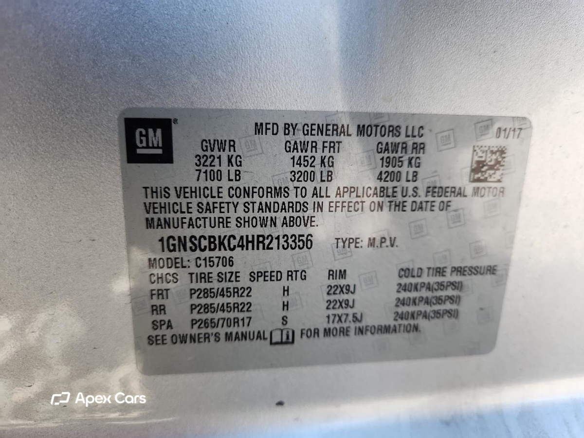 Chevrolet Tahoe 2017