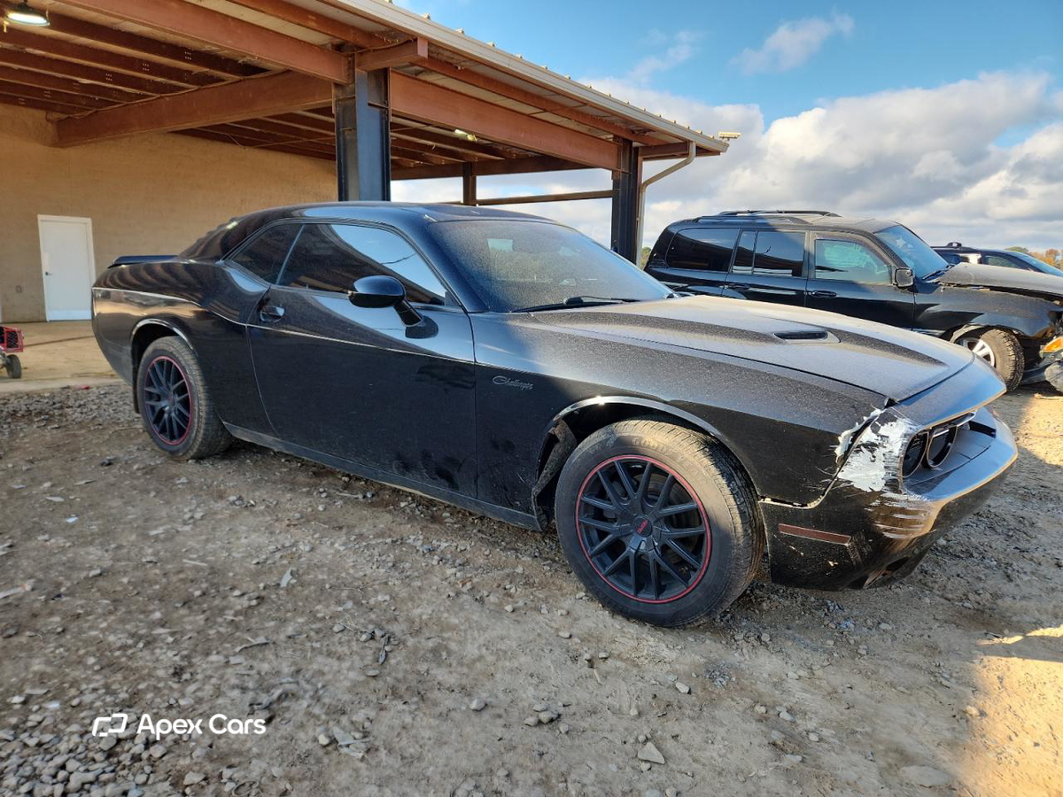 Dodge Challenger 2017
