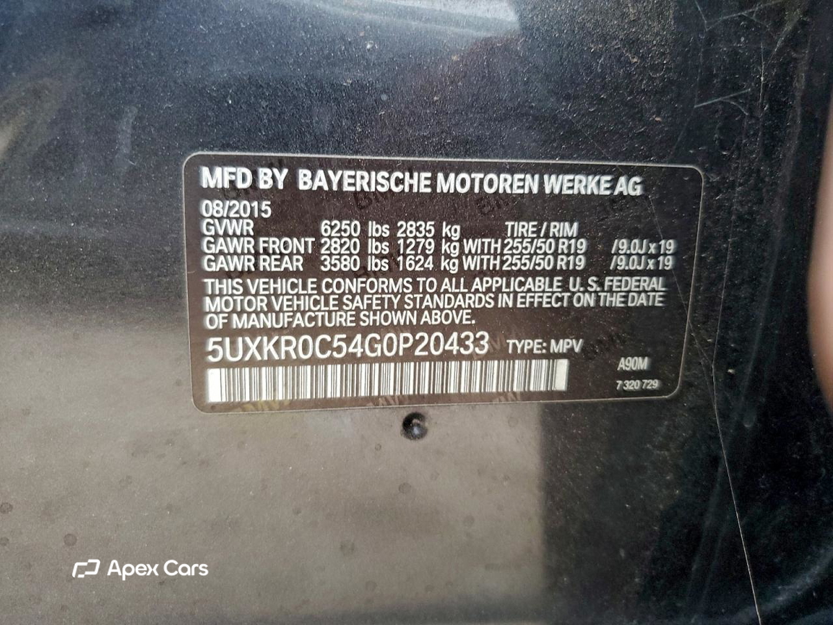 BMW X5 2016