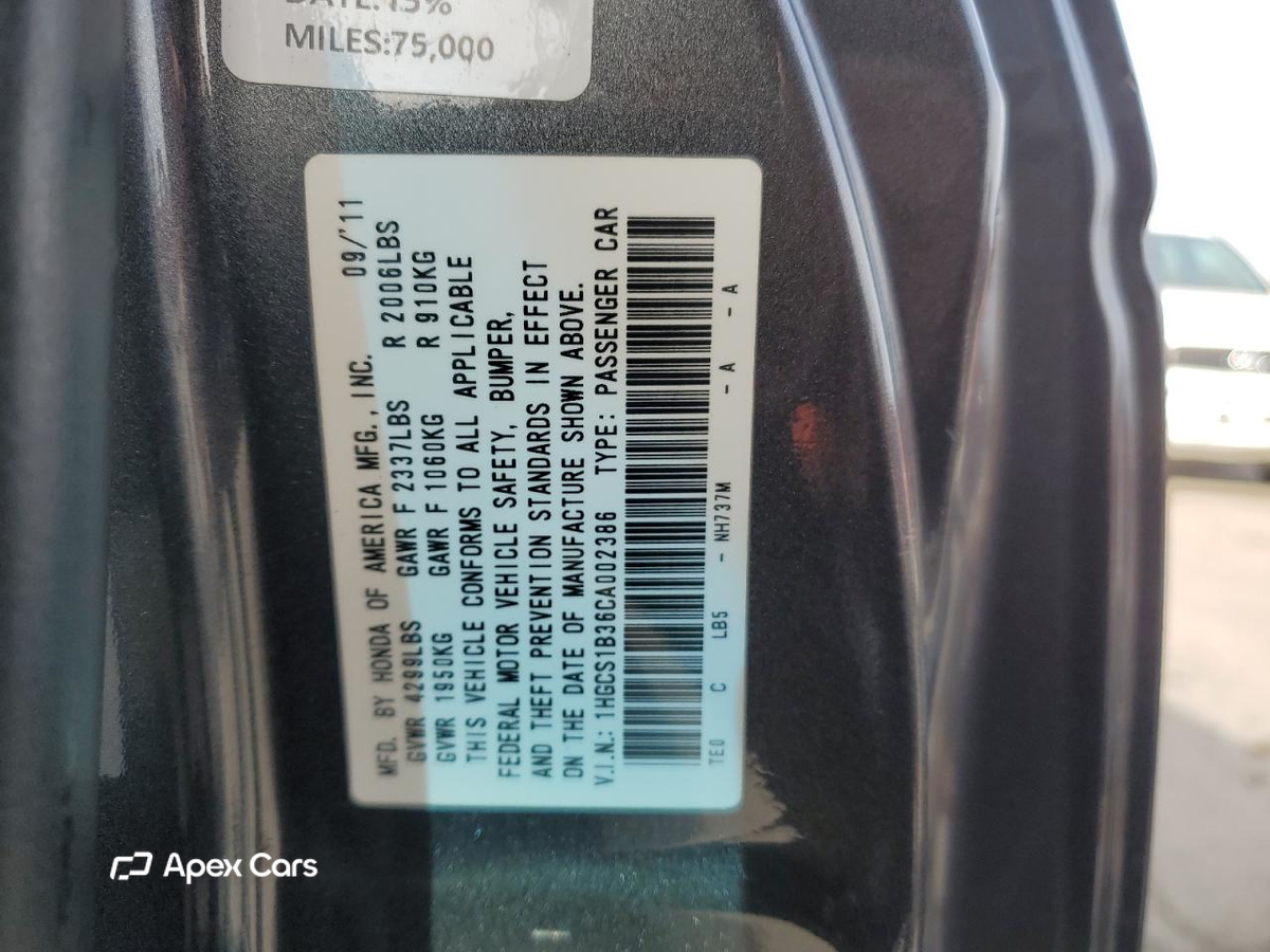 Honda Accord 2012