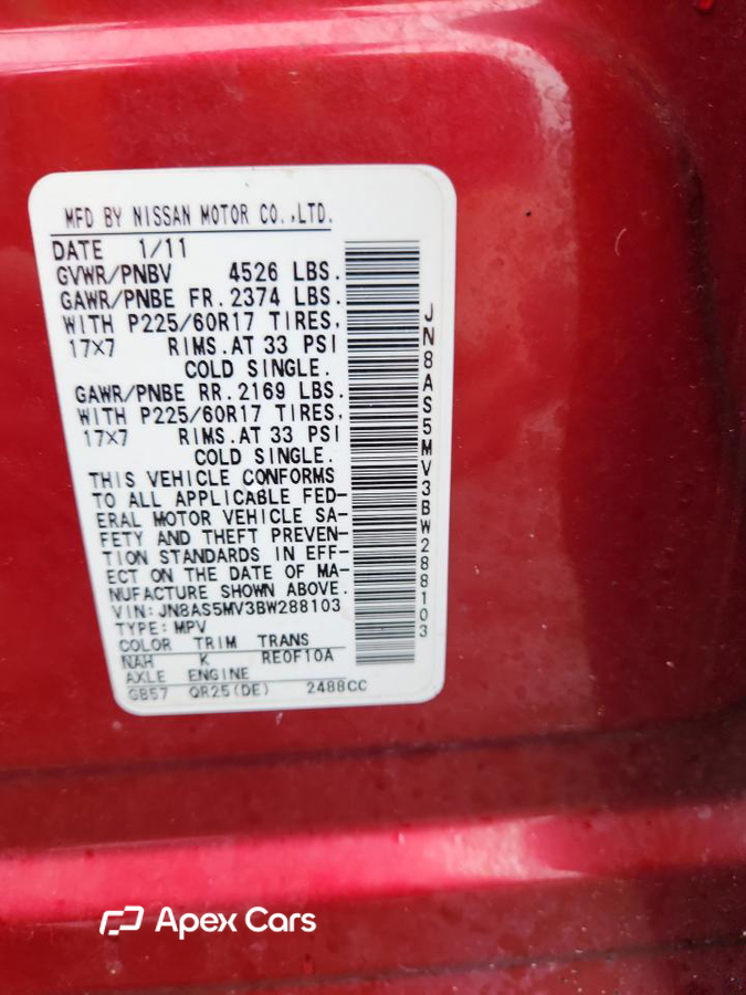 Nissan Rogue 2011