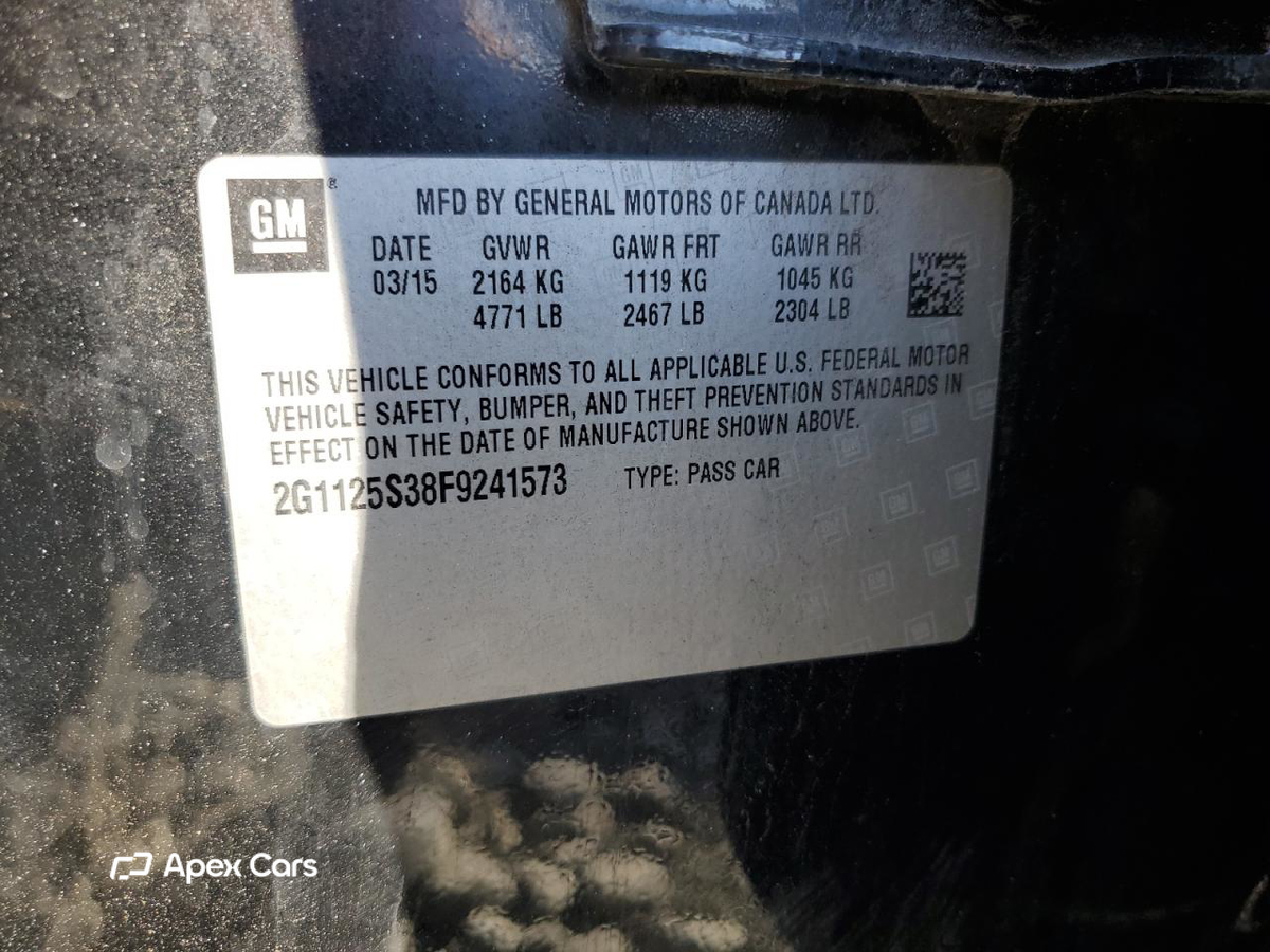 Chevrolet Impala 2015
