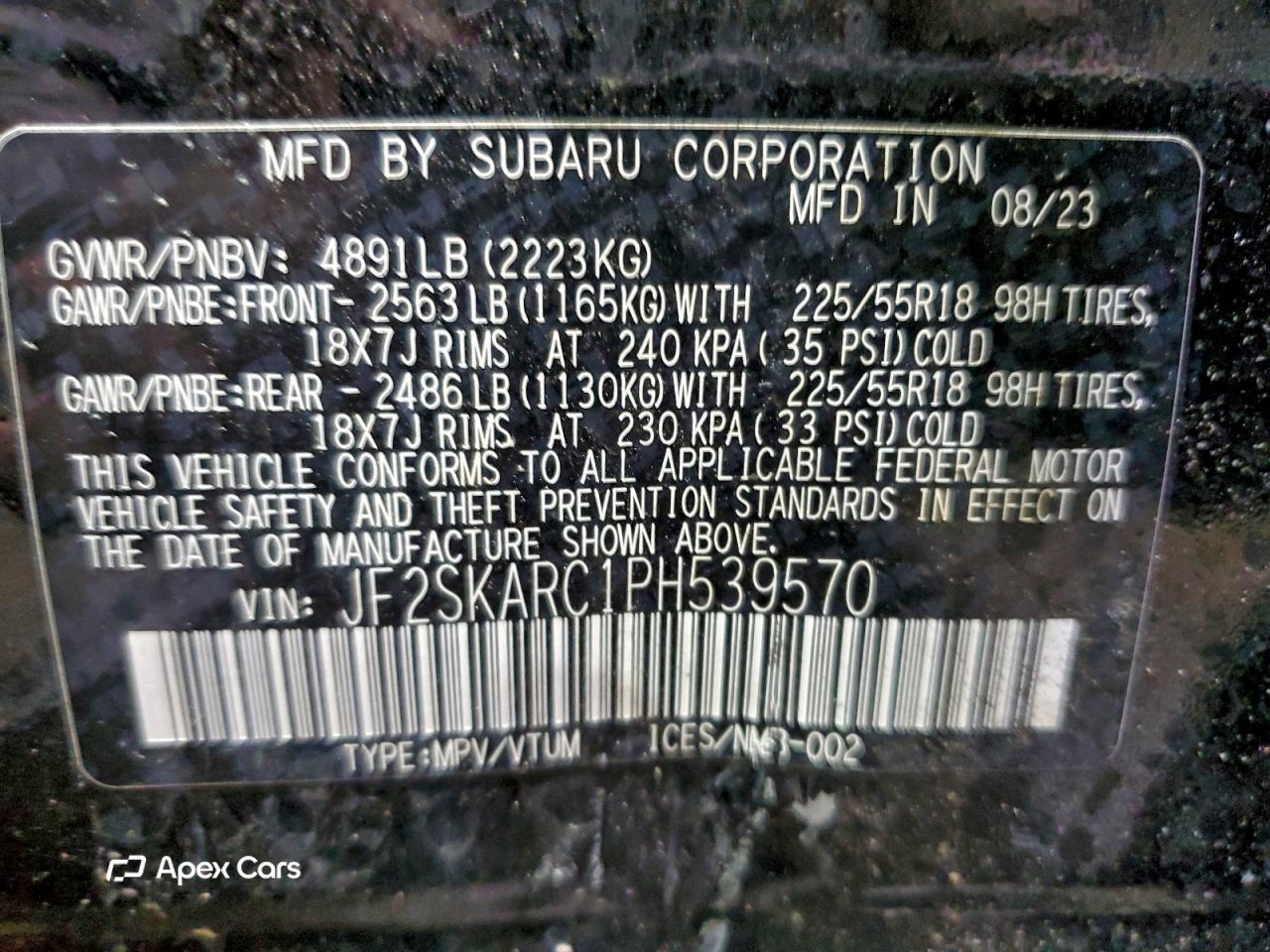 Subaru Forester 2023
