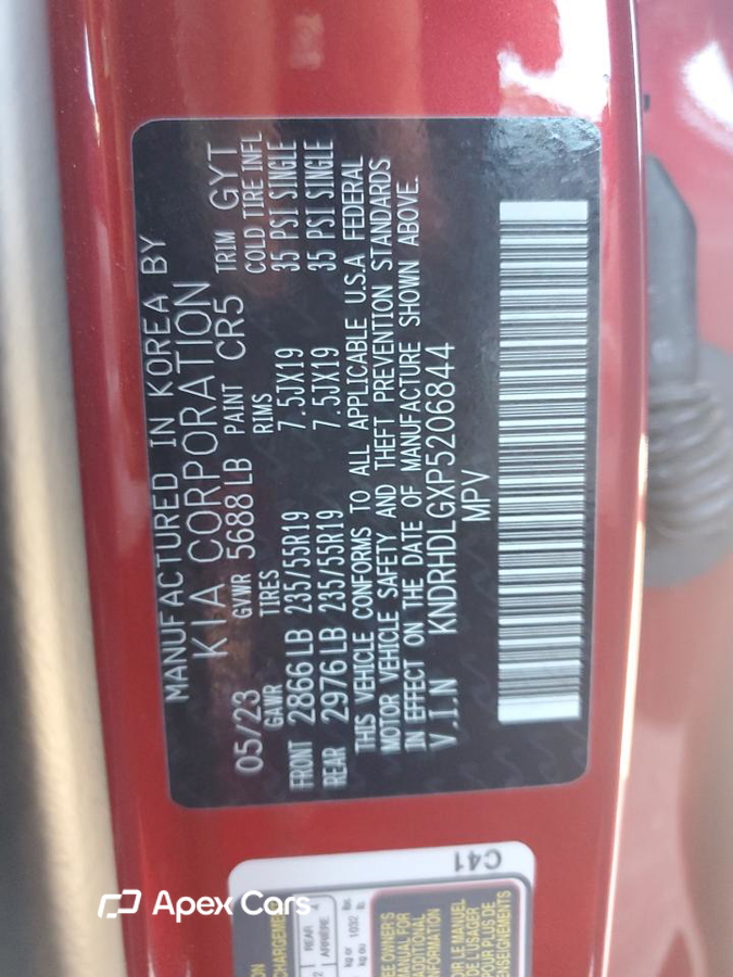 Kia Sorento 2023