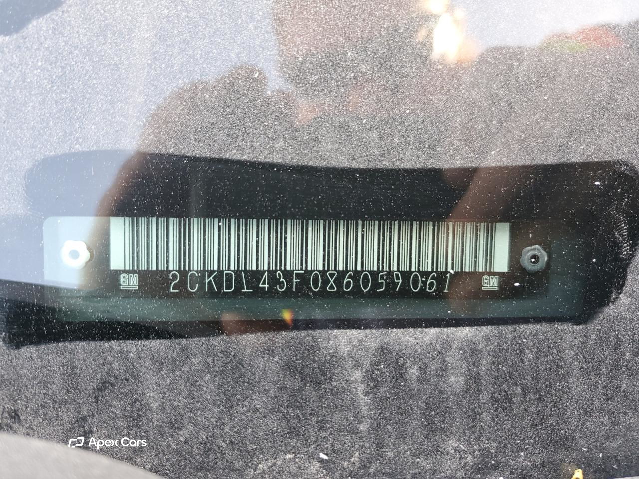 Pontiac Torrent 2008