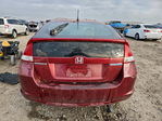 Honda Insight 2010