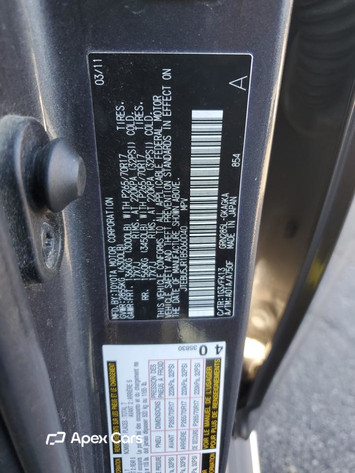 Toyota 4Runner 2011