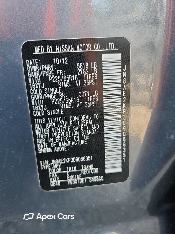 Nissan Quest 2013