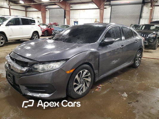 Honda Civic 2016 - Zdjęcie 1 z 12
