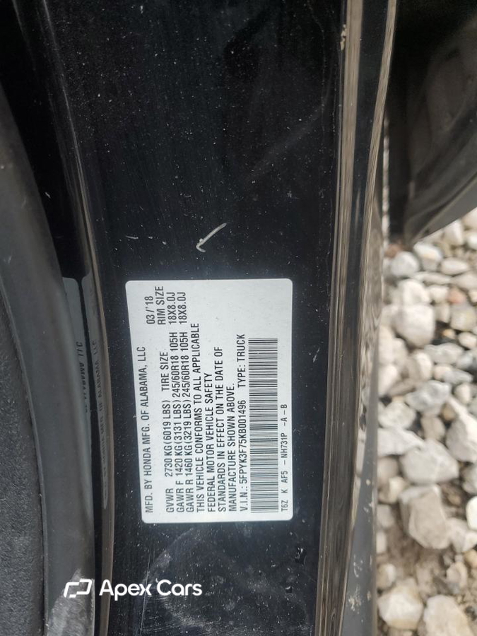 Honda Ridgeline 2019