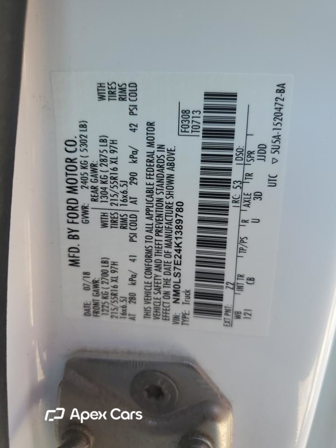 Ford Transit 2019
