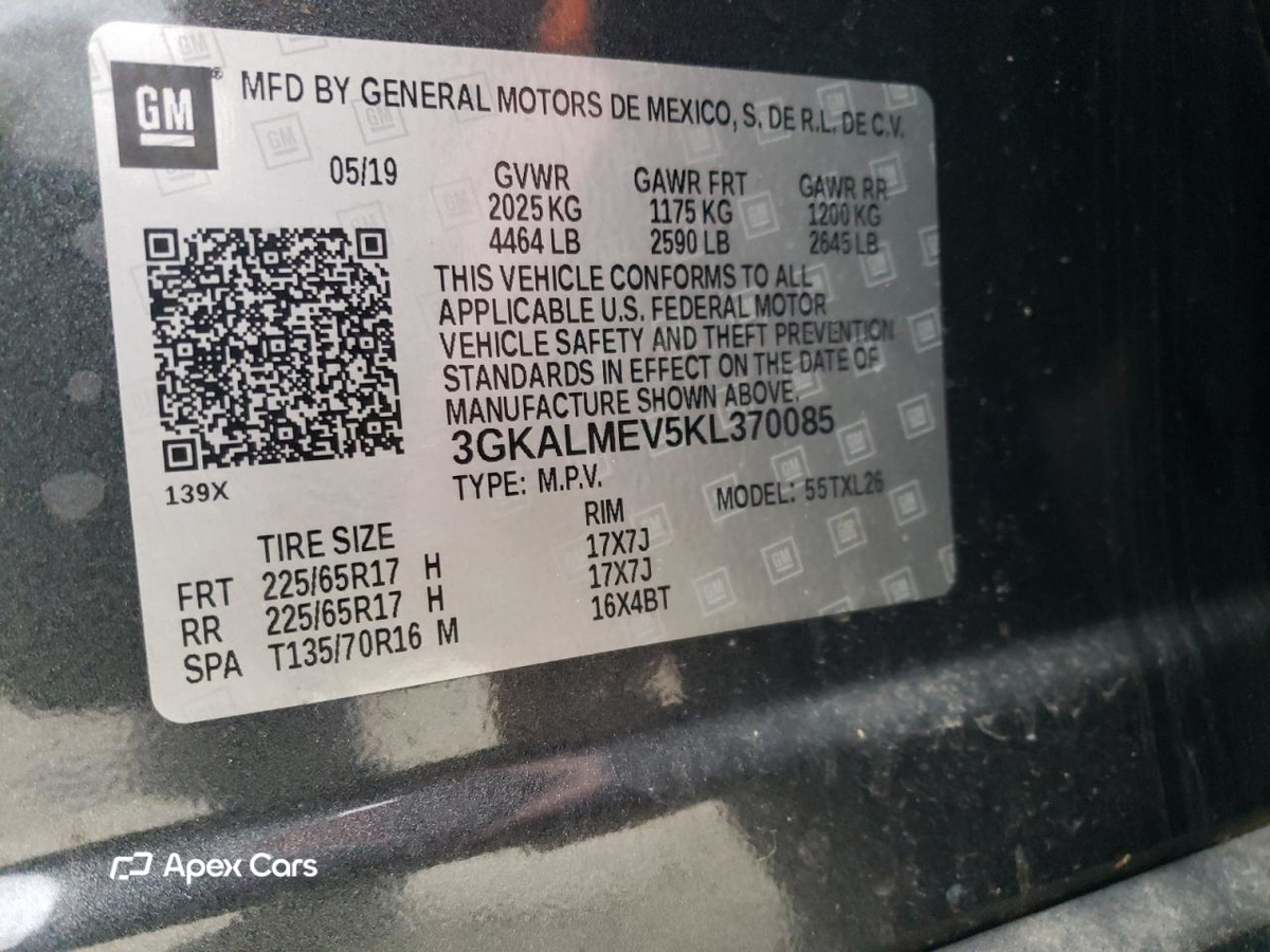 GMC Terrain 2019