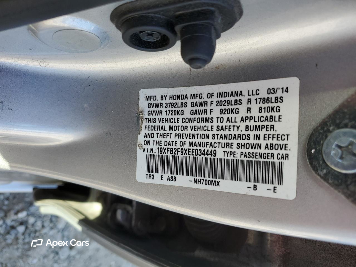 Honda Civic 2014