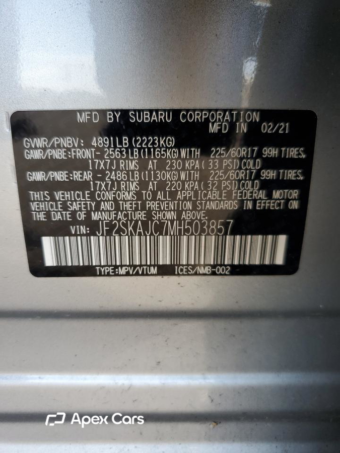 Subaru Forester 2021