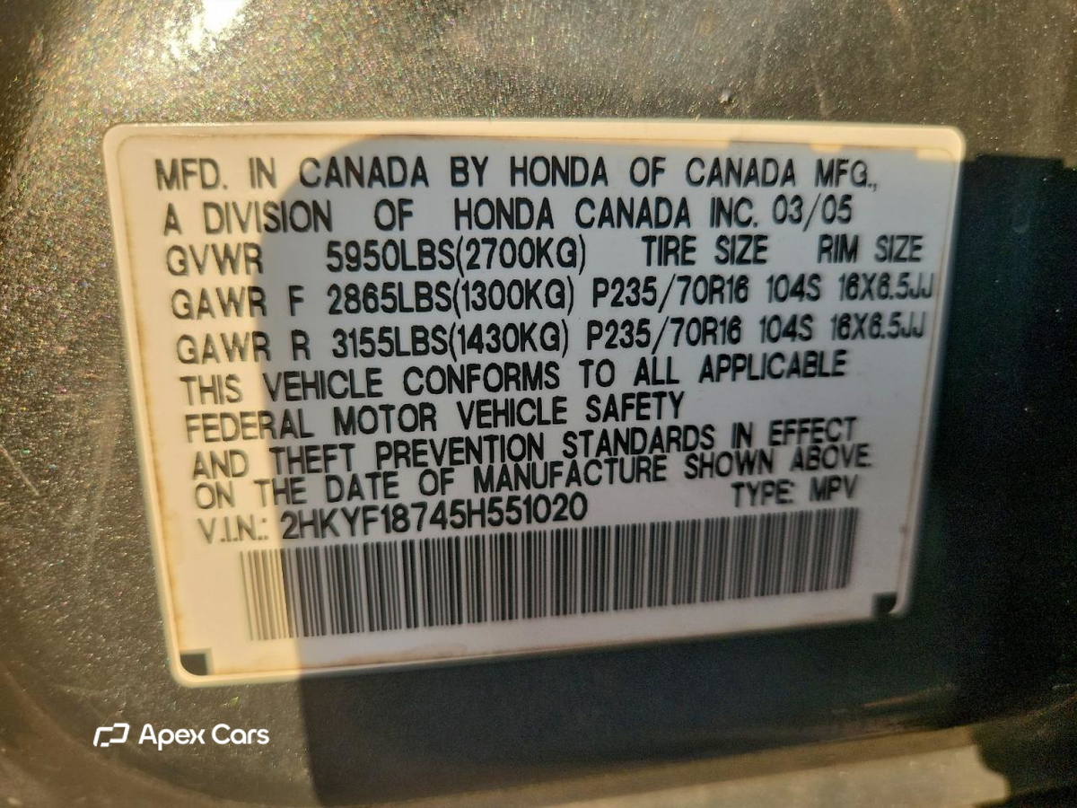 Honda Pilot 2005