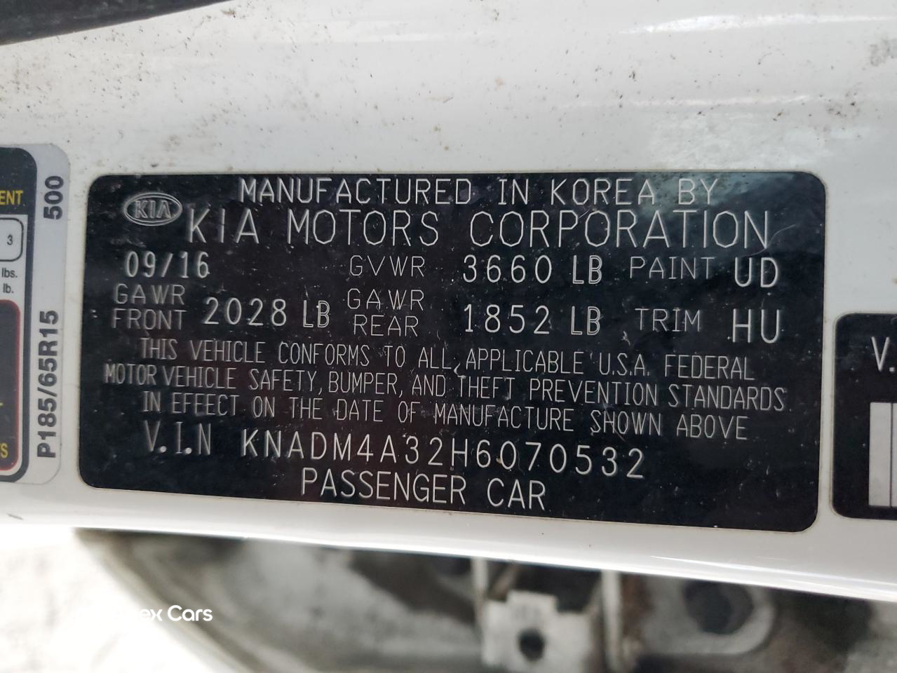 Kia Rio 2017