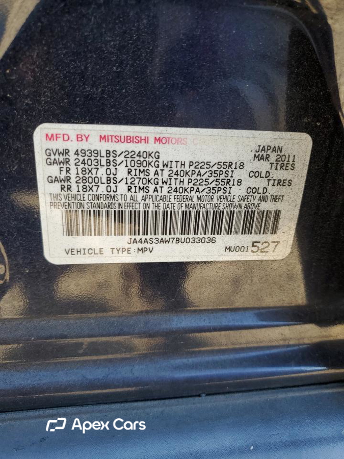 Mitsubishi Outlander 2011