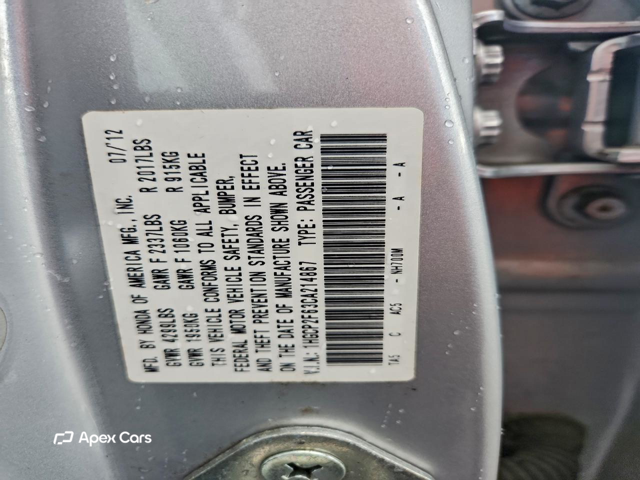 Honda Accord 2012
