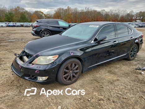 Lexus LS 2012 - Zdjęcie 1 z 13