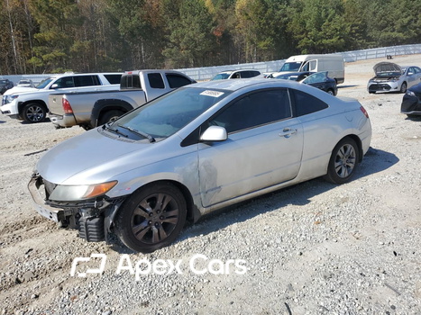 Honda Civic 2006 - Image 1 of 12