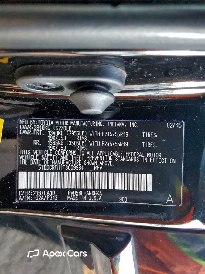 Toyota Highlander 2015