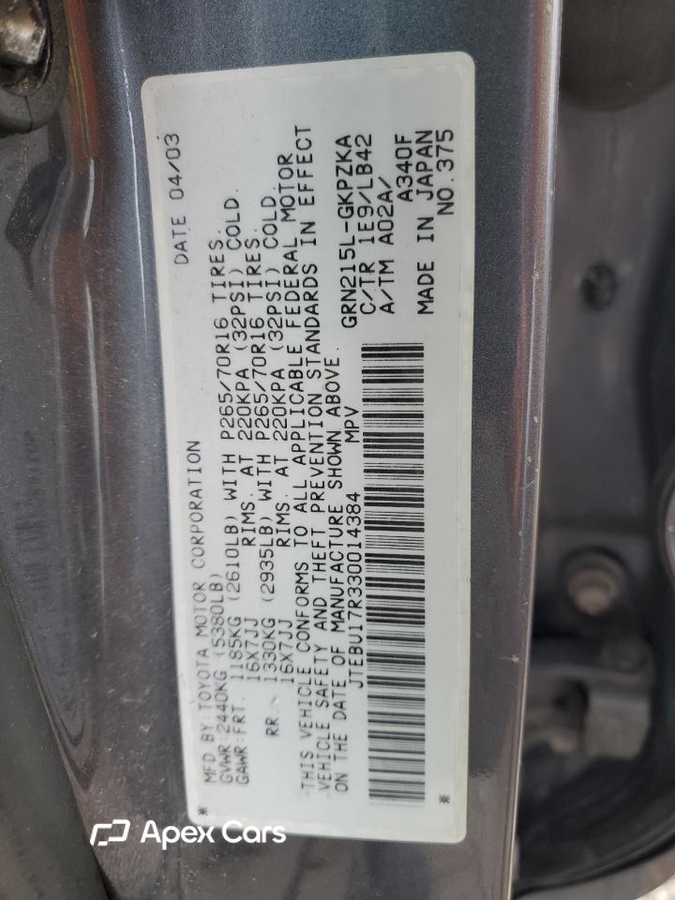 Toyota 4Runner 2003