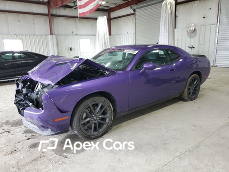 Dodge Challenger 2023 - Image 1 of 5