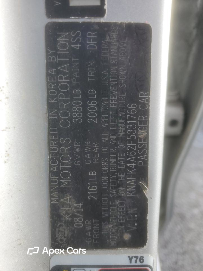 Kia Forte 2015