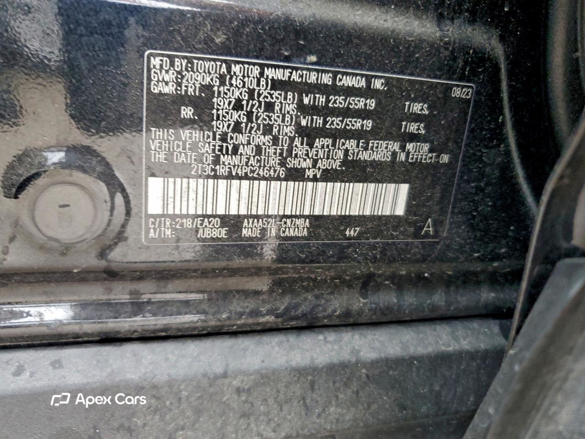 Toyota RAV 4 2023