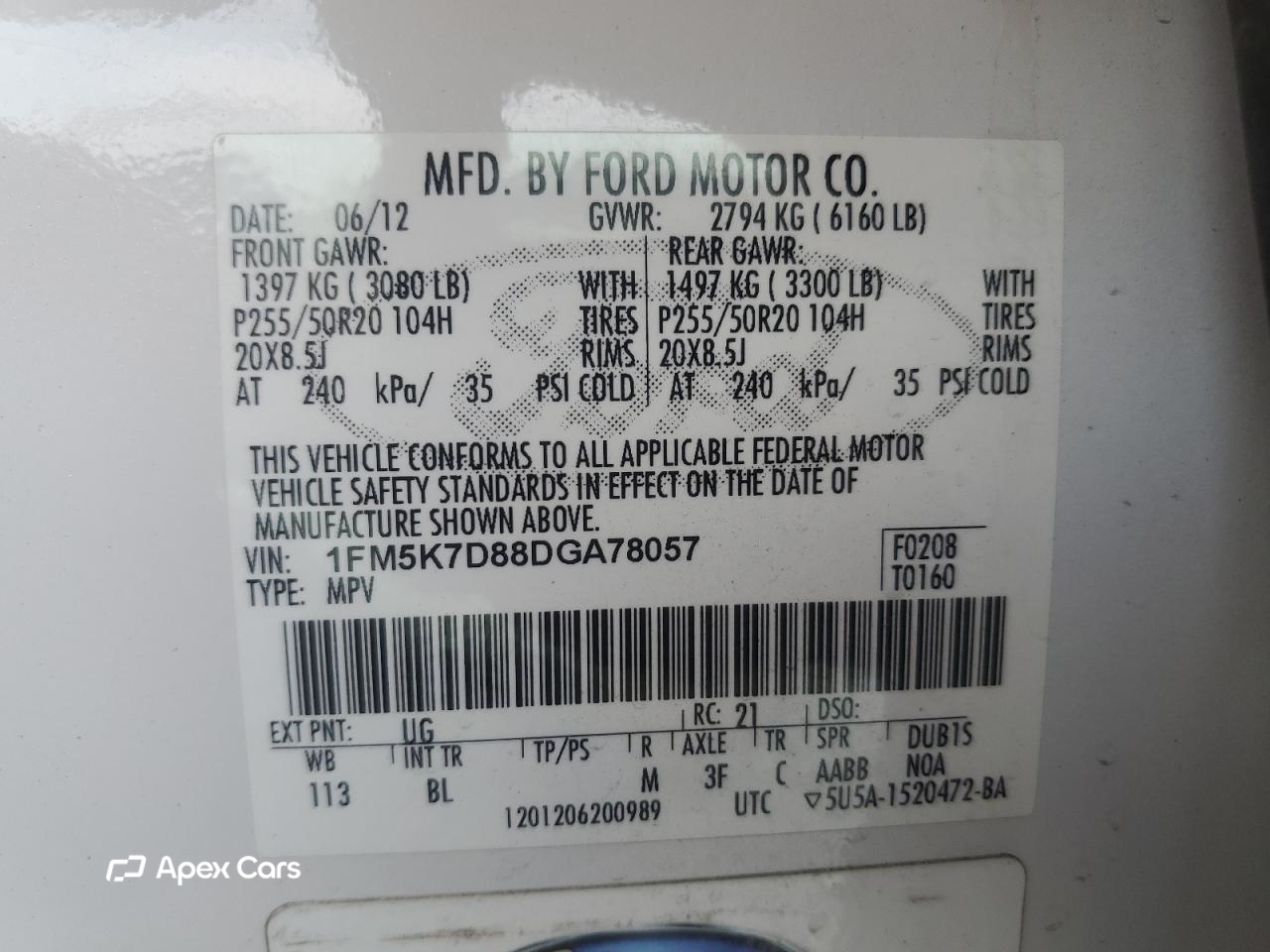 Ford Explorer 2013