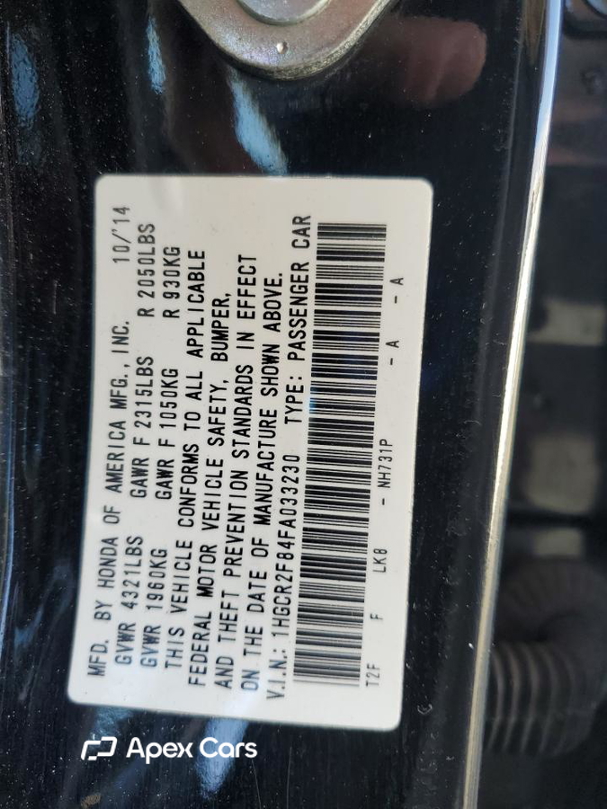 Honda Accord 2015