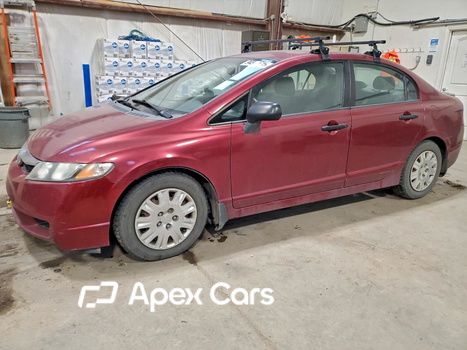 Honda Civic 2009 - Image 1 of 12
