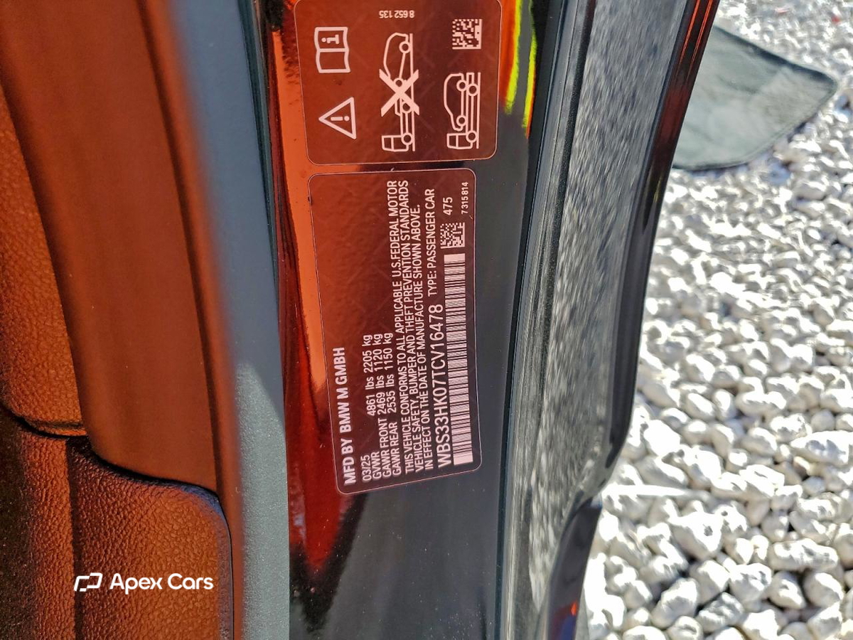 BMW M4 2026